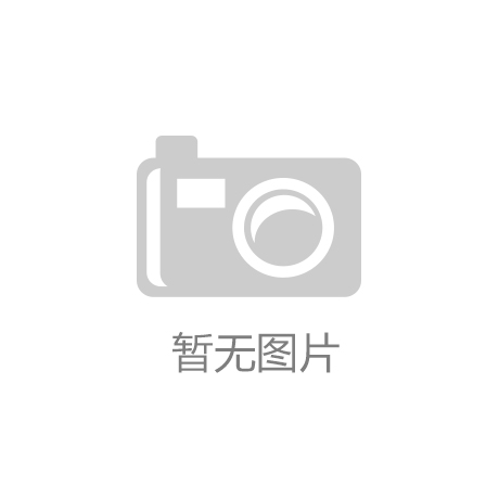 河南推出“十项举措”加强外贸企业金融服务